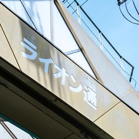 Hotel Areaone Takamatsu Ngoại thất bức ảnh